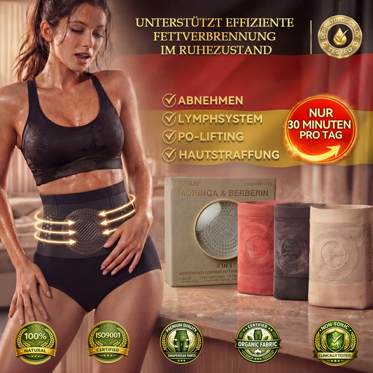 Offizieller Markenstore | ⏲️📚 𝐏𝐀𝐔𝐑𝐀𝐉𝐔® 2026 4-in-1 Mikropartikel-ShapingShorts✅